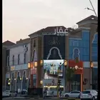 محل للايجار في حزام الاخضر مدينة الخبر