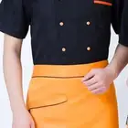 ملابس زي موحد يونيفورم Uniforms