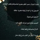 استديوهات الابداع