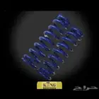 يايات كنج استرالي لليوكن والتاهو 2007 الى 2014