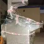 منشار لحوم استيراد اخو الجديد