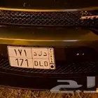 لوحه د ل د 171 قفلين قفل حروف وارقام