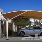 مظله سياره مضلات مظلات سيارات بجميع اشكالها