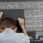 مدرس خصوصي وتأسيس ومتابعه جميع المواد والمراحل التعليميه