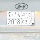 لوحه 2018