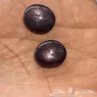 حجر يقوط نجمي
