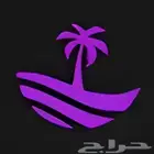 هاك اوزيس OASIS ببجي بدون جليبريك