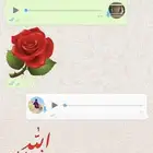 ذبائح سمو الصعل أفضل وأجود أنواع الذبائح البرية