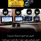 قارمن نوفي Garmin