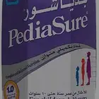 الدمام حي طيبه