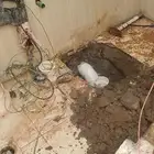 سباك