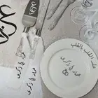 طقم ملكه على حسب الطلب