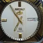 ساعه سيكو قديم الثمانينات