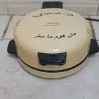 200ريال للجميع ميكرويف وخبازه