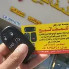 برمجه جميع انواع الدوج