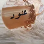 ميداليات ريزن حسب الطلب