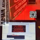 شاشات محطات و عد تنازلي