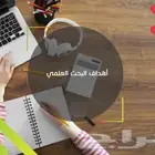 خدمات متعددة للجامعات بدقة