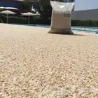 ارضيات كسر رخام وا ايبوكسي جمع المناطق الجنوبيه