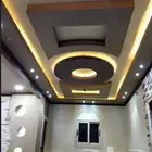 دهان مباني داخلي وخارجي