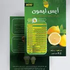 مصمم جرافيك محترف