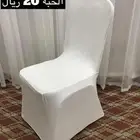 طاولات افراح تلبيسه افراح كراسي افراح البيع بالجملة