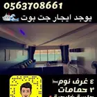 درة العروس يوجد فلل للبيع