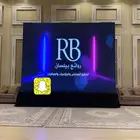 تأجير شاشات