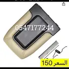 تكايه جمس تكايه مسند جمس يوكن تاهو سلفرادو سيراء