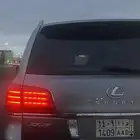 لوحه مميزه للبيع لأصحاب مواليد 1409 على السوم
