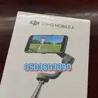 اوزمو موبايل 6 DJI Osmo mobile