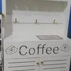 كوفي كورنر بسعر مناسب