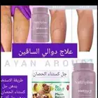 عروض نار التوصيل مجانا لجميع المدن السعوديه