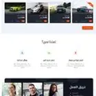 تصميم مواقع سيارات