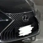 شبك لكزس ES250 2021 وكالة