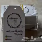 مطابع مطبوعات كروت استكر أكواب اكواب رول اب فواتير