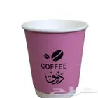 طباعة جميع انواع المطبوعات
