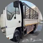 دينه بارق