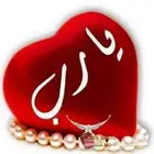 معلمة تأسيس أطفال