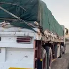 تيدر سطحى نقل داخل ينبع وخراجها