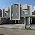 شقه للبيع السعر 520 قابل للتفاوض