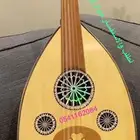 عود تعليمي اله عود موسيقي عود للمبتدئين عود للبيع