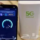 روتر زين 5G