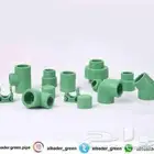لا تفوت العرض مع أنابيب البدر حرارية ومواسير ضمان مدى الحياة