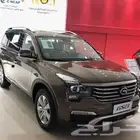 ورشة صيانة السيارات الصينية