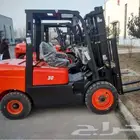 فور كليفت رافعه شويكه جميع الاحجام شهري يومي سنوي