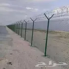 بأسعار مناسبه توريد وتركيب جميع انواع السياج لشبوك