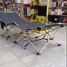 سرير رحلات