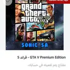ألعاب للأكس بوكس بسعر رخيص تتفعل في حسابك.