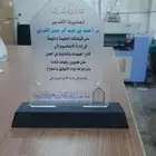 مطابع